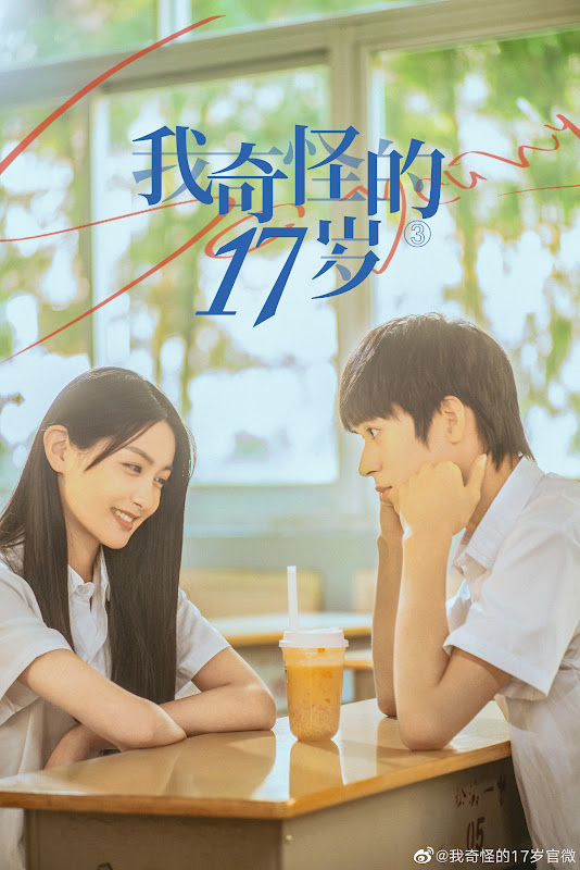 So Young China Web Drama